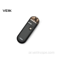 E-Cig Open Pod System VEIIK MOOS Pods Kit